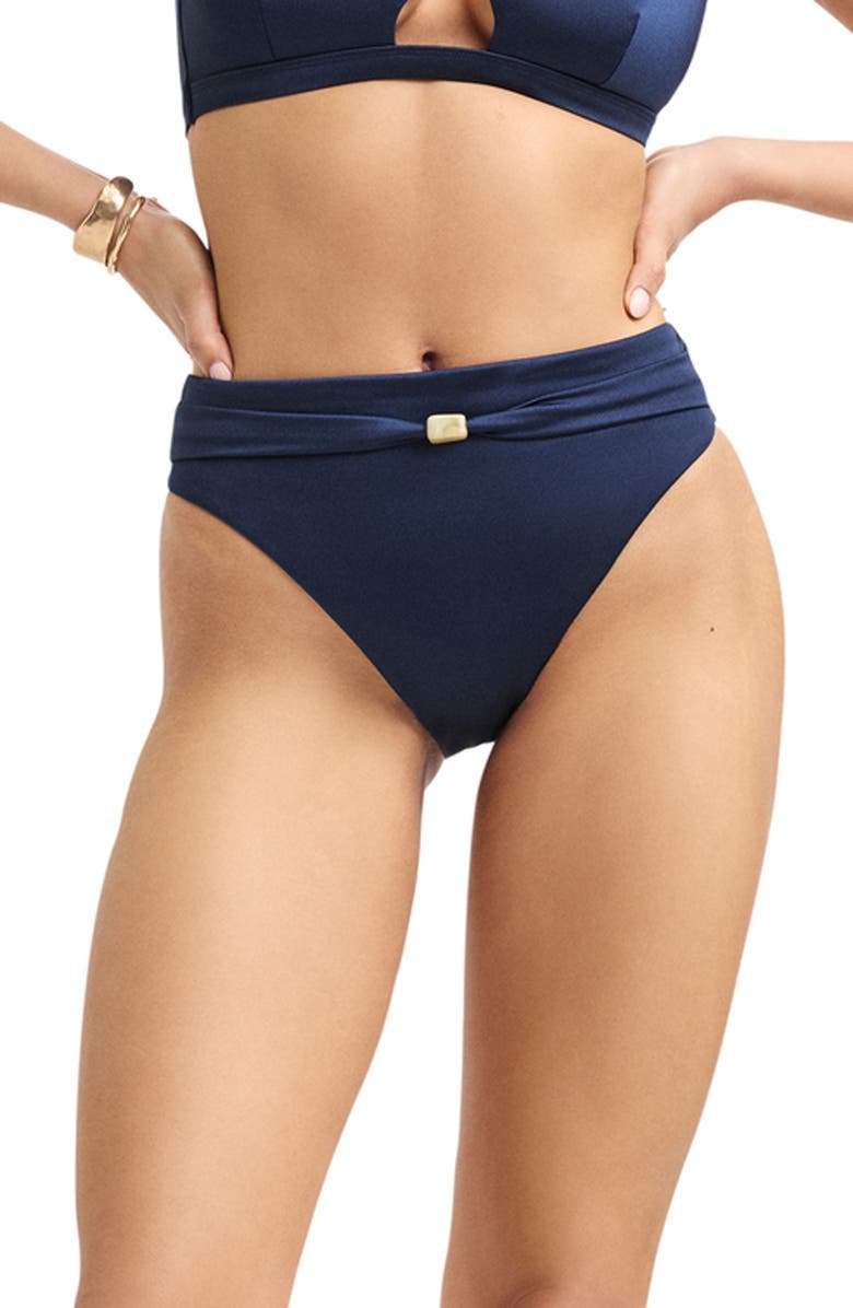 Vitamin A<sup>®</sup> Terra High Waist Bikini Bottoms, Main, color, Midnight Indigo Ecoshimmer