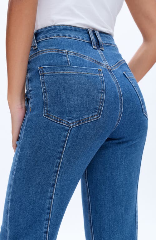 Bayeas Flap Pocket High Waist Relaxed Flare Jeans
