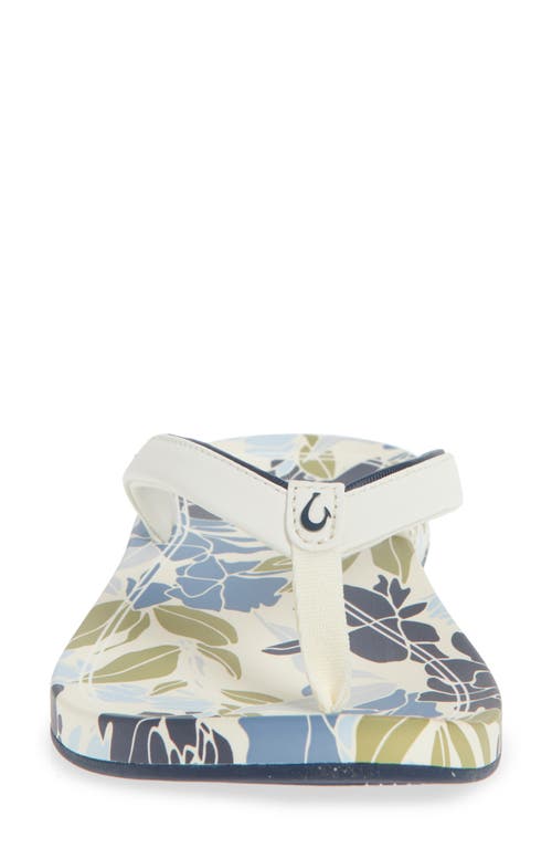 Olukai Uiki Water Resistant Flip Flop In Blue