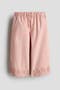 selected Light Dusty Pink