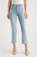 FRAME The Reboot High Waist Crop Flare Jeans