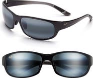 Maui Jim Twin Falls 63mm PolarizedPlus2® Gradient Mirrored Oversize Wraparound Sunglasses