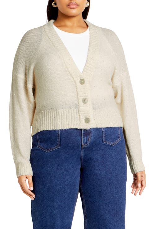 Remy Metallic Crop Cardigan (Plus)