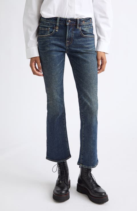 Boy Kick Bootcut Jeans