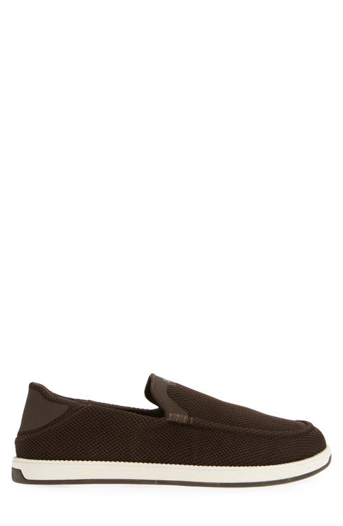 Olukai Kākaha Mesh Convertible Loafer In Brown