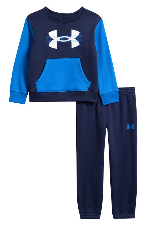 Under Armour Kids' Rival Performance Fleece Sweatshirt & Sweatpants Set In Blue