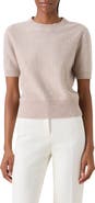 Akris Sequin Short Sleeve Virgin Wool & Cashmere Blend Sweater