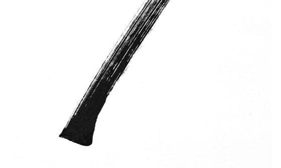 selected 01 KILL BLACK