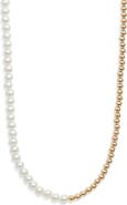 Nordstrom Faux Pearl & Bead Toggle Necklace