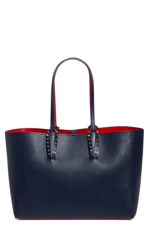 Christian Louboutin Small Cabata Soft Leather Tote In Multi