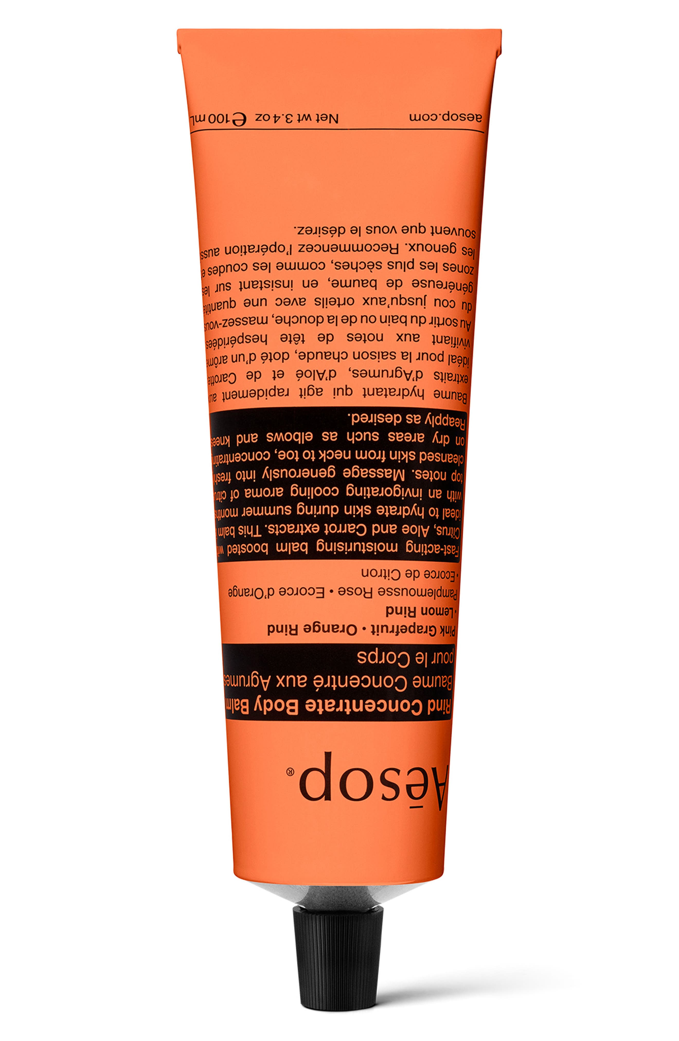 Rind Concentrate Body Balm | Nordstrom