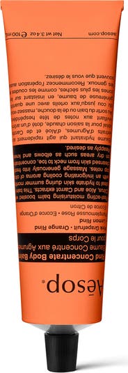 Aesop Rind Concentrate Body Balm | Nordstrom