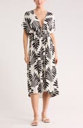 NORDSTROM RACK Floral Short Sleeve Cover-Up Dress