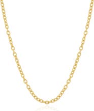 The Lovery Fine Jewelry Textured Link Chain Necklace