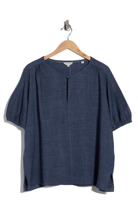 Bubble Short Sleeve Top (Plus)