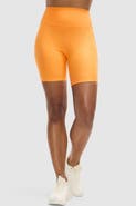 Peloton Cadent 7" High Rise Pocket Bike Short