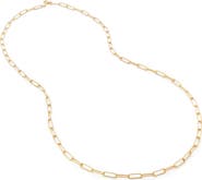 Monica Vinader Alta Textured Chain Necklace
