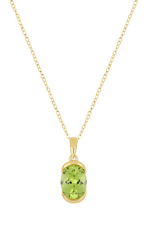 Iris 14K Yellow Gold Peridot Pendant Necklace