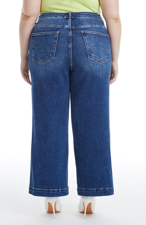 Bayeas Crop Wide Leg Jeans