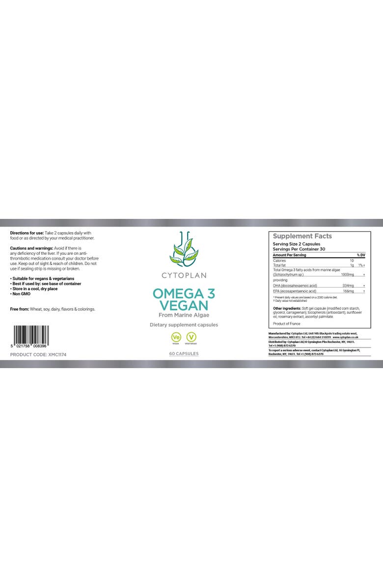 Cytoplan Omega 3 60 (caps) USA, Alternate, color, NO COLOR