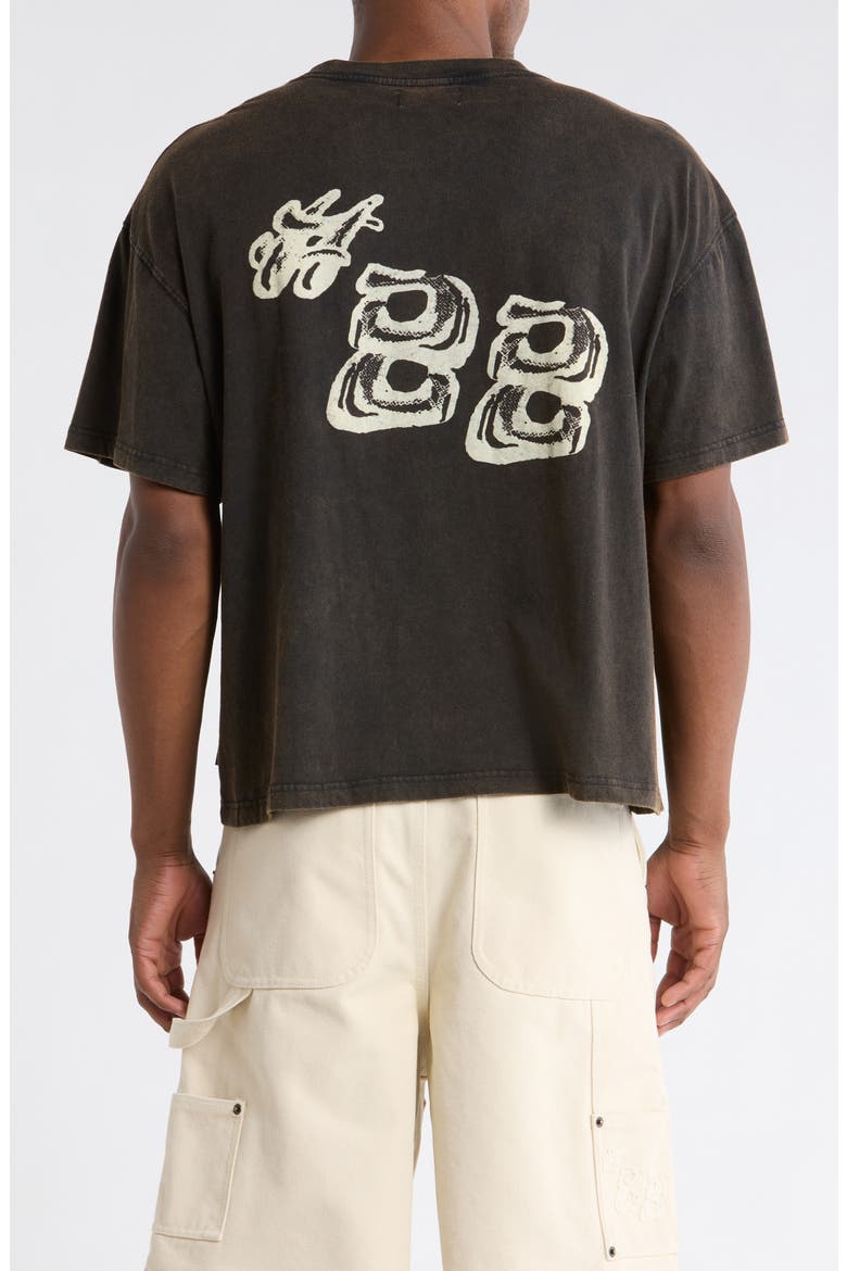 What You Make It Cotton Graphic T-Shirt, Alternate, color, BLACK