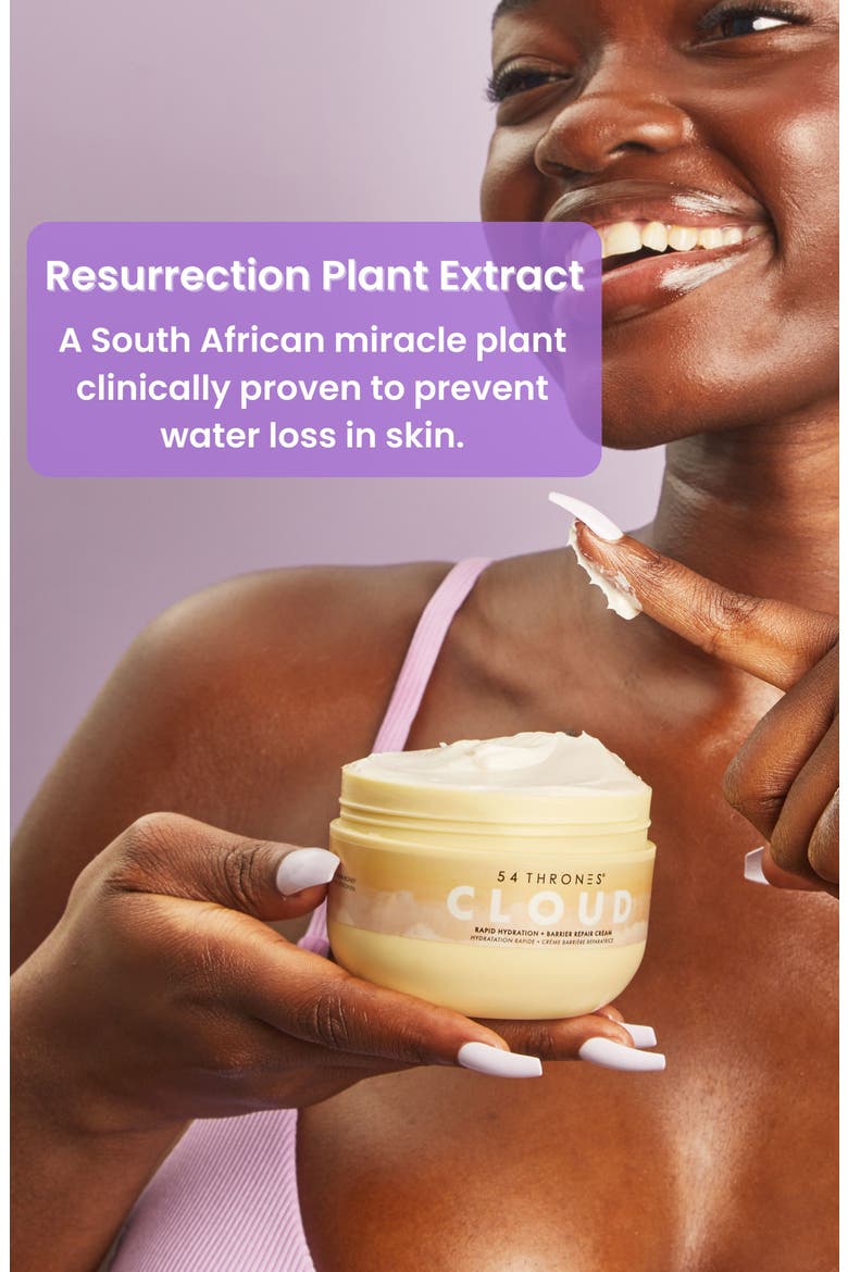 Barrier Repair Cloud Body Cream, Alternate, color, HONEY