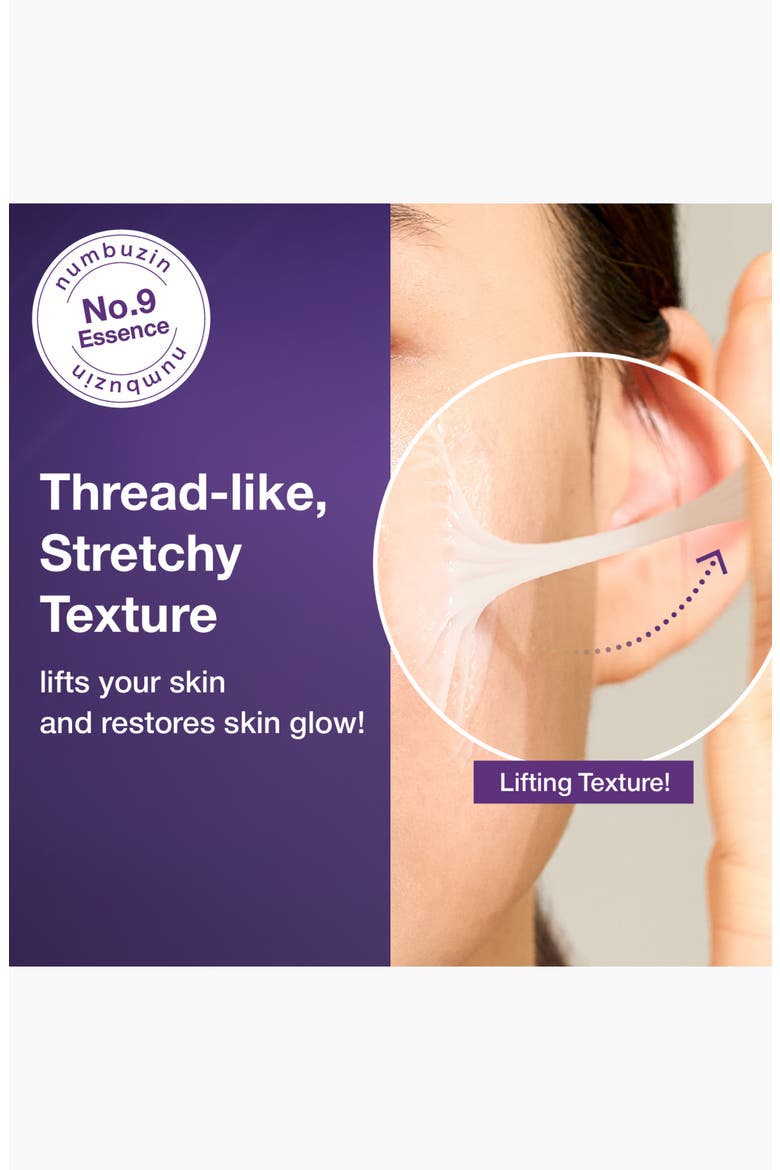 No.9 NAD+ BIO Lifting-sil Essence, Alternate, color, NO COLOR