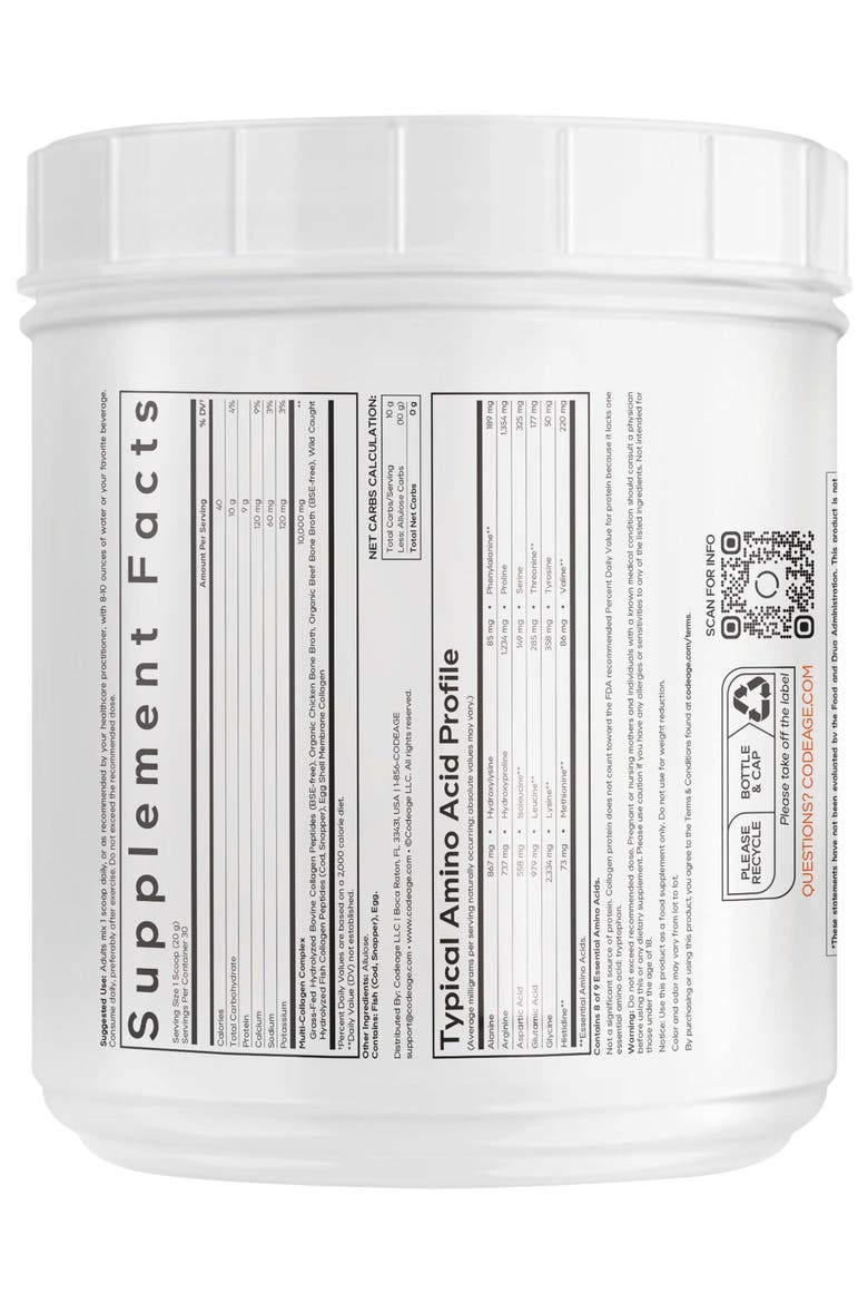 Multi Collagen Peptides + Allulose Unflavored, Alternate, color, White