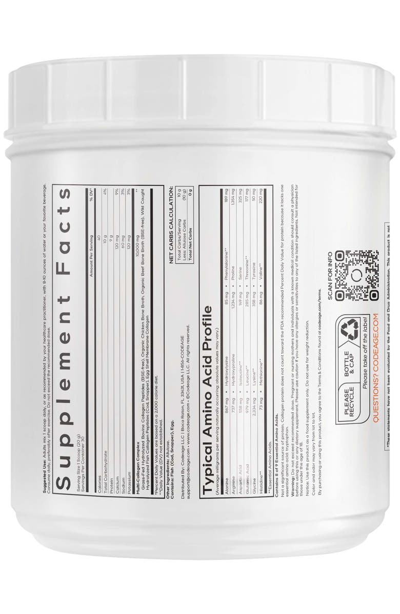 Codeage Multi Collagen Peptides + Allulose Unflavored, Alternate, color, White