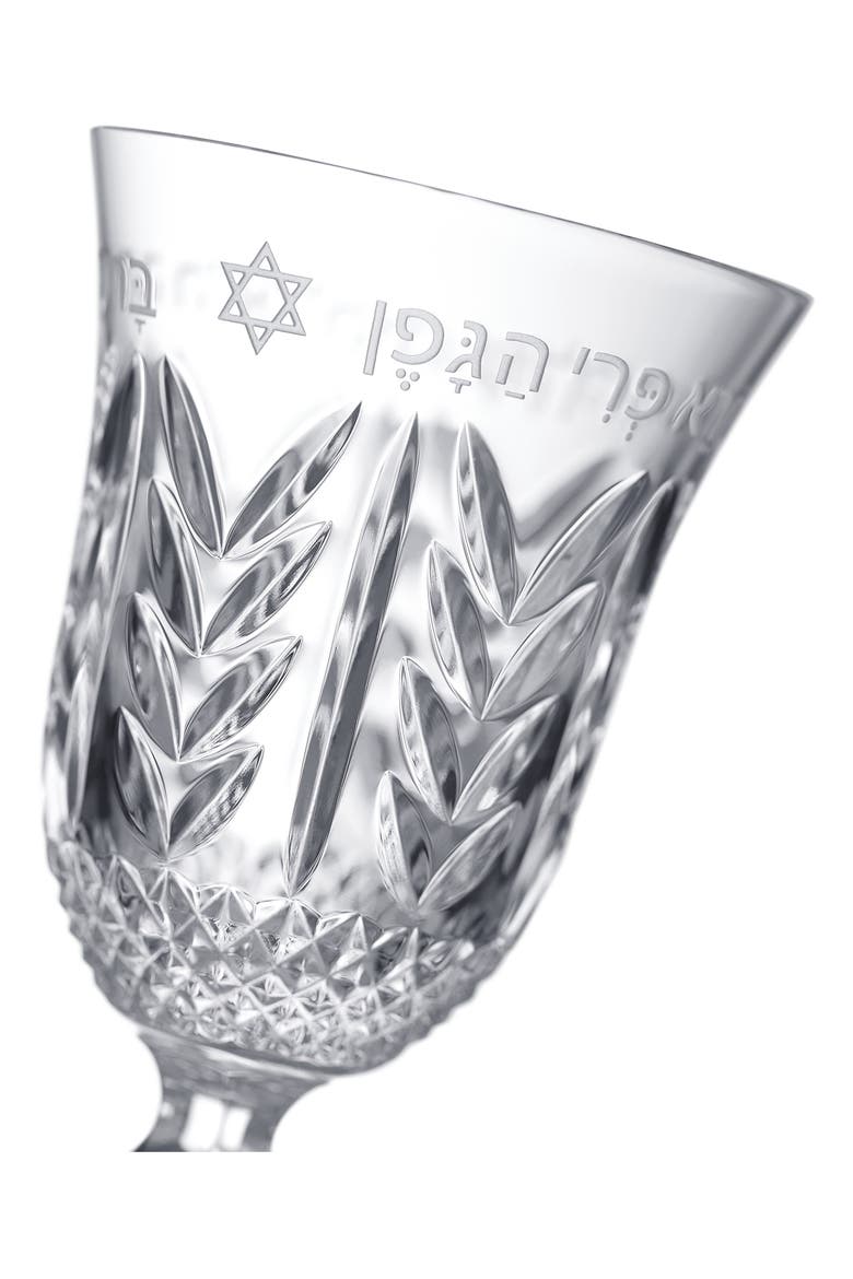 Crystal Kiddush Cup, Alternate, color, NO COLOR
