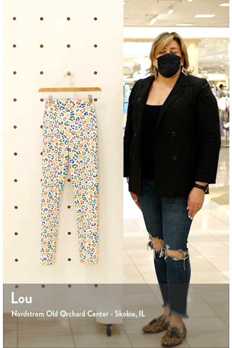 Ayla Leopard High Waist Leggings video