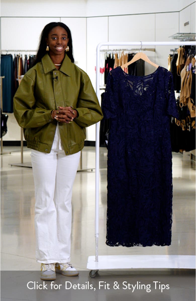 Zaria Soutache Lace Cocktail Dress, sales video thumbnail