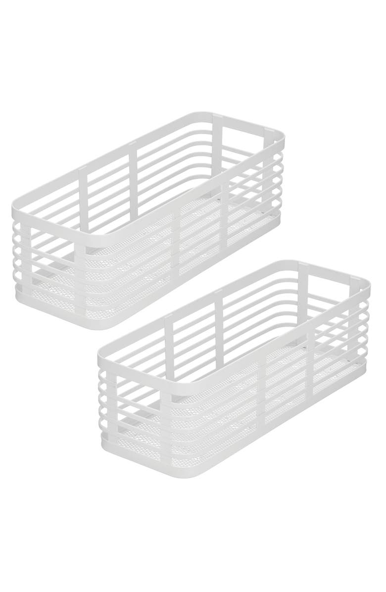 mDesign Metal Pantry Basket with Handles - Set of 2 - Matte White, Main, color, Matte White