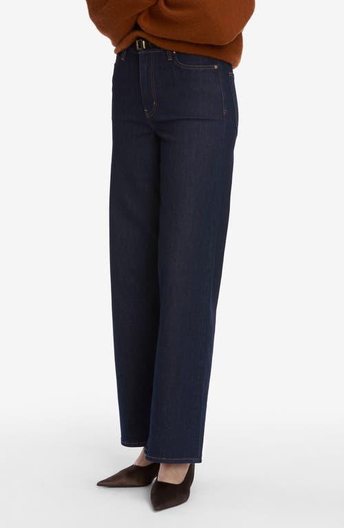 Frame Le Slim Palazzo High Waist Wide Leg Jeans In Blue
