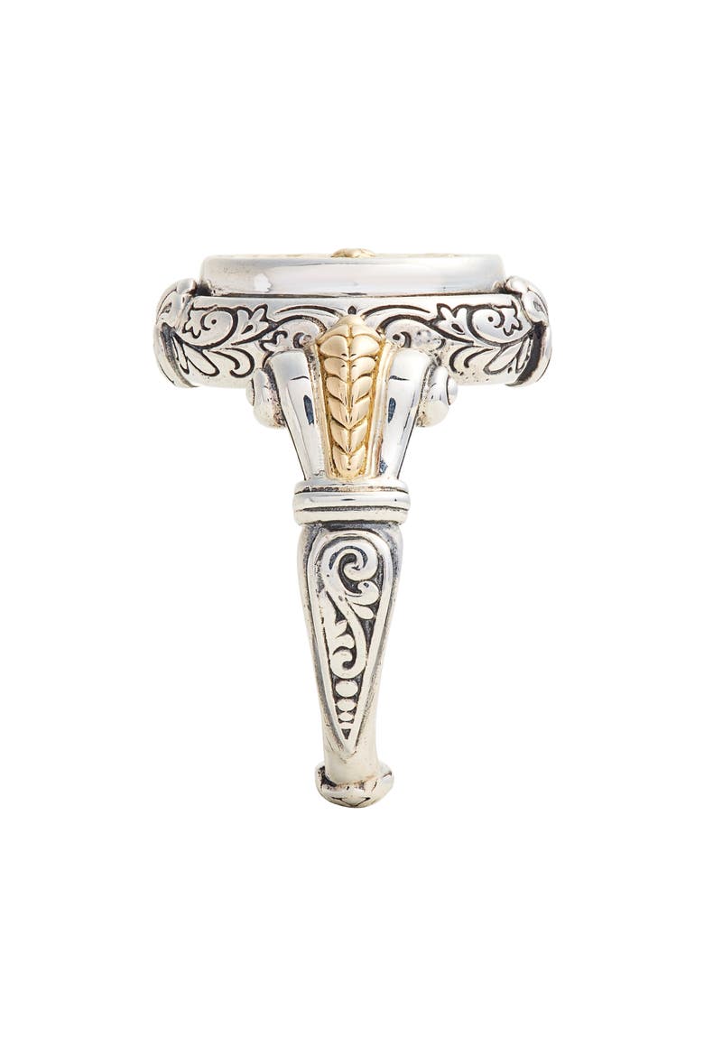 Calypso Signet Ring, Alternate, color, SILVER/ GOLD