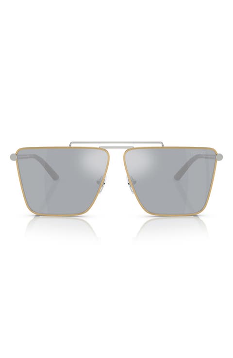 64mm Mirrored Oversize Pillow Sunglasses