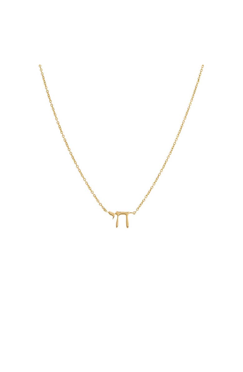 BY ADINA EDEN Solid Chai Necklace 14K, Main, color,