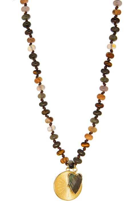Sienna Charm Necklace