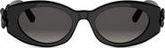 DIOR 'Dior Clover B1I Oval Sunglasses