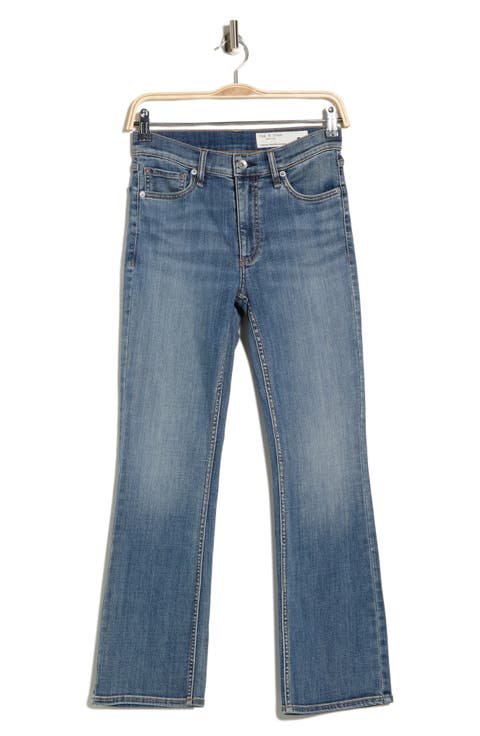 Piper Crop Bootcut Jeans