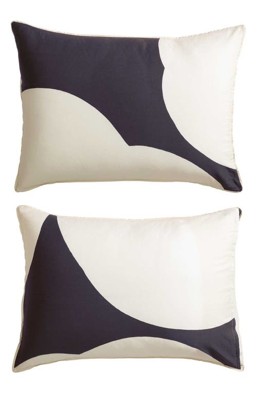 Marimekko Iso Unikko Cotton 3 Piece Duvet Cover Set, Full Queen In Open Charcoal