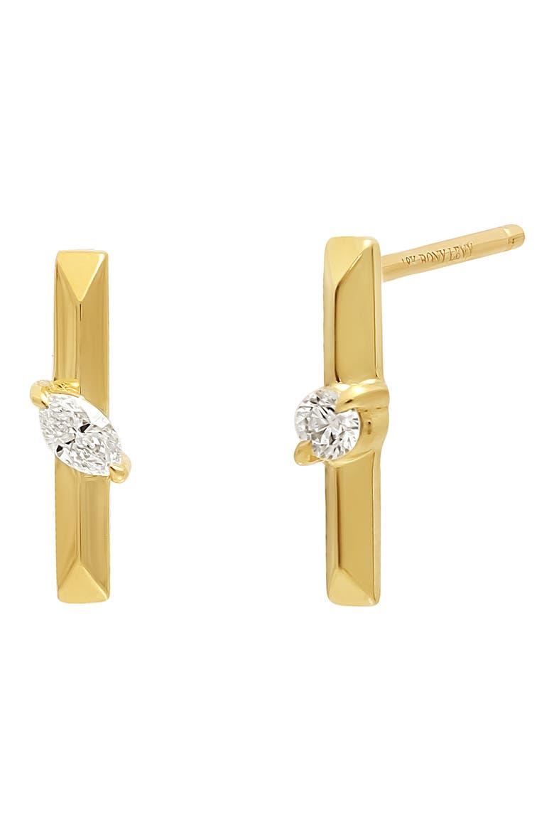 Aviva Mismatched Diamond Stud Earrings (Nordstrom Exclusive), Main, color, 18K YELLOW GOLD