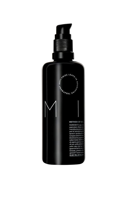 Reverie Milk Anti-frizz Leave-in Treatment