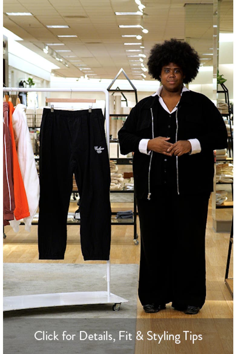 Travon Embroidered Joggers video
