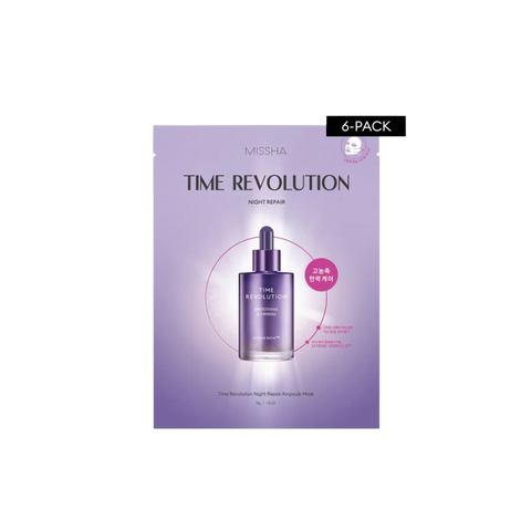 Time Revolution Night Repair Ampoule Mask