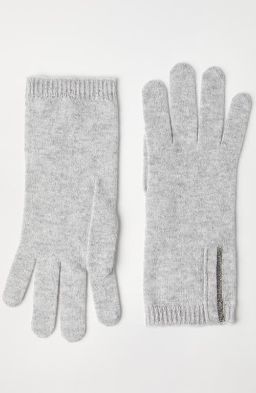 Brunello Cucinelli Knit Gloves In Pebble
