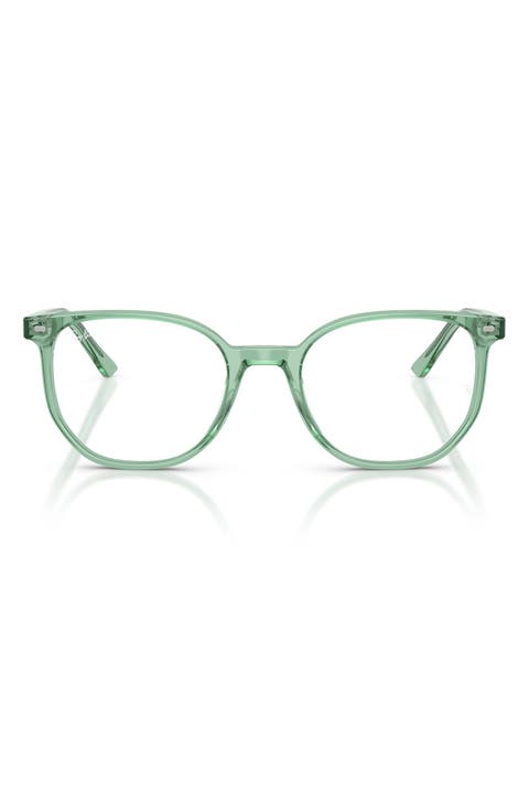 Elliot 50mm Irregular Optical Glasses