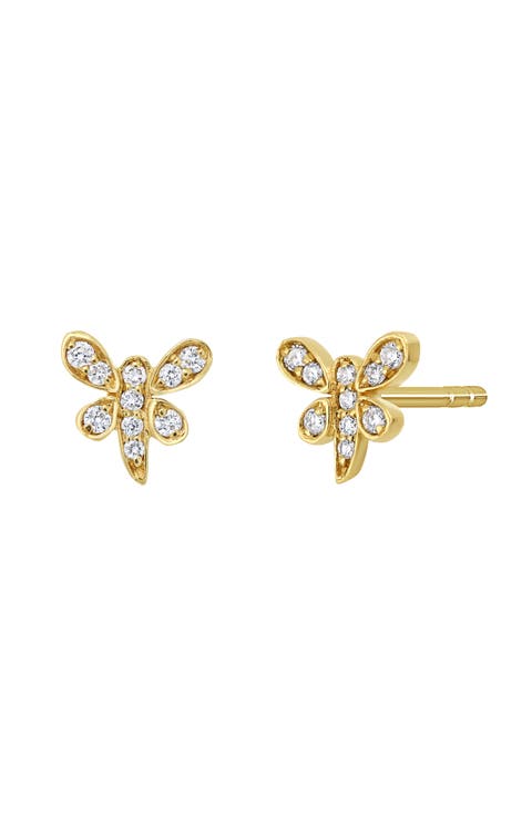 18K Yellow Gold Diamond Dragonfly Stud Earrings