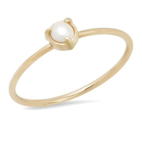 Elliot Young "claw" 14k Gold 3 Prong Stackable Ring In White