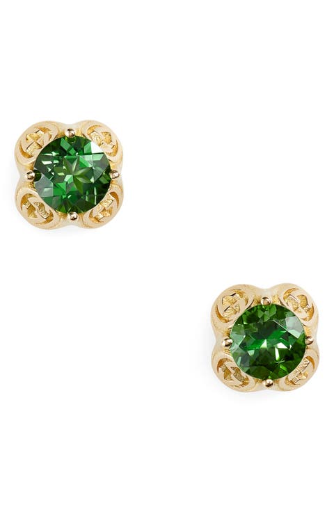Interlocking G Stone Stud Earrings